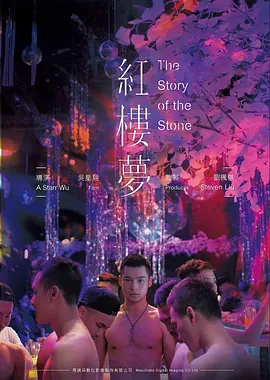 亲子儿歌动画片咕噜咕噜洗手歌缩略图